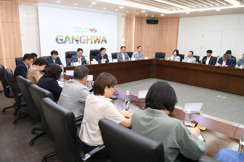 간부회의_(7).jpg 이미지