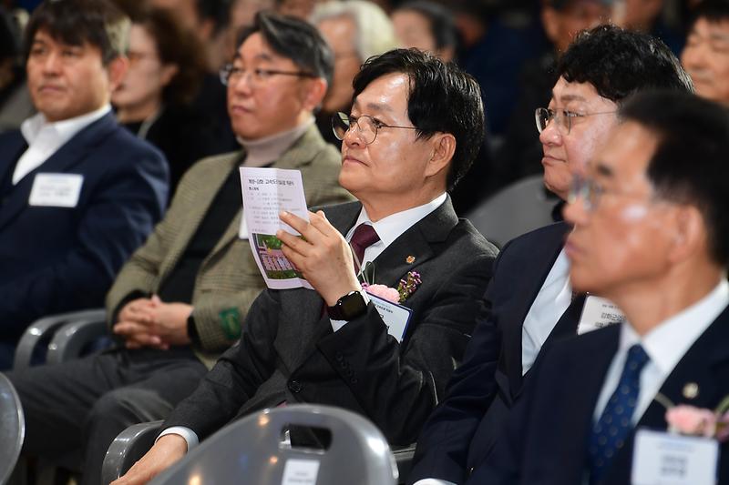 강화_계양_고속도로_착공식_(7).jpg 이미지