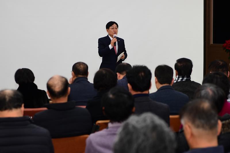 강화읍_주민과의_대화_(7).jpg 이미지