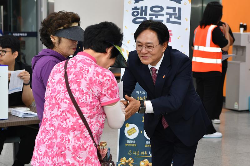 강화읍민의날_및_강화농협_화합_한마당_(4).jpg 이미지