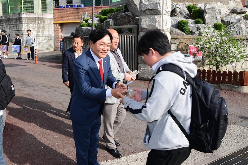 강화고등학교_안전캠페인_(5).jpg 이미지