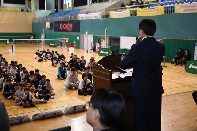 강화군_배드민턴협회장기_대회_(4).jpg 이미지