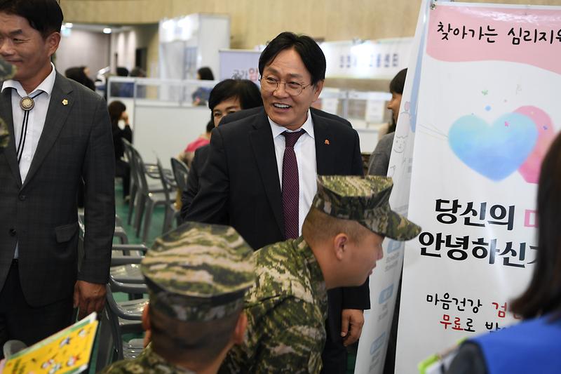 강화군_채용박람회_(5).jpg 이미지