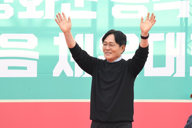강화군_공직자_한마음_체육대회_(1).jpg 이미지