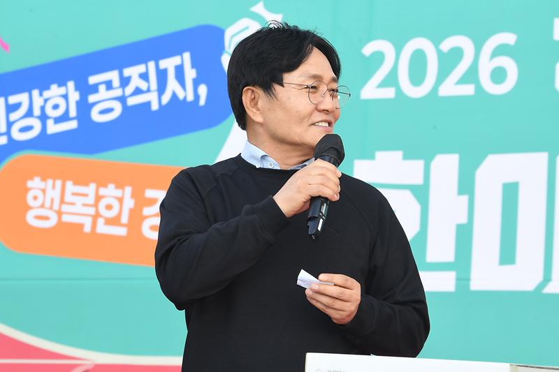 강화군_공직자_한마음_체육대회_(20).jpg 이미지