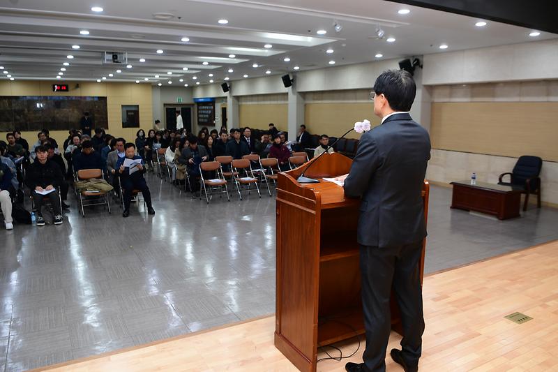 강화군_교육사업_설명회_(7).jpg 이미지