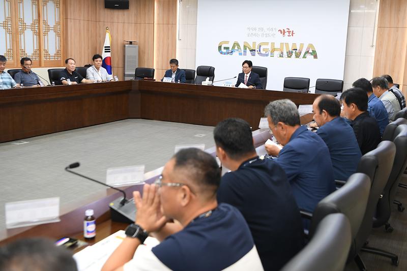강화군 이장협의회 정기회의 사진