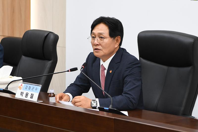 강화군_이장협의회_정기회의_(7).jpg 이미지