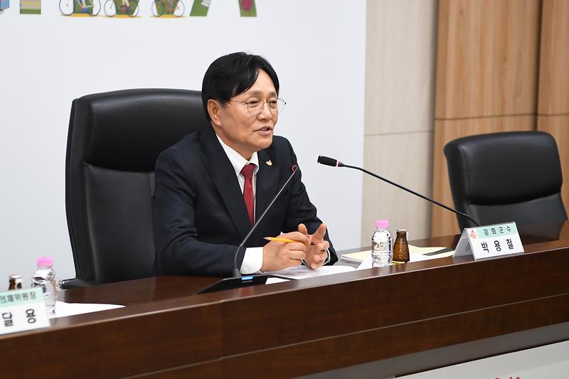 강화군_지역사회보장협의체_대표협의체_회의_(11).jpg 이미지