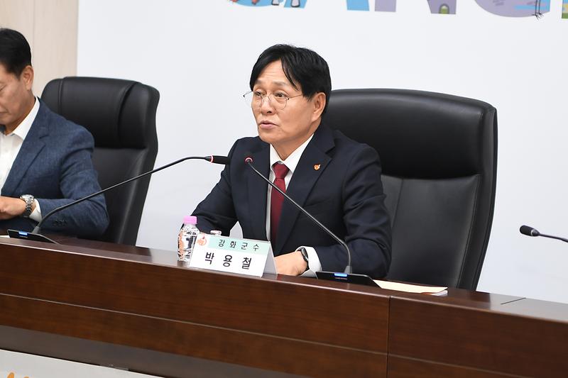 강화군_지역사회보장협의체_대표협의체_회의_(6).jpg 이미지