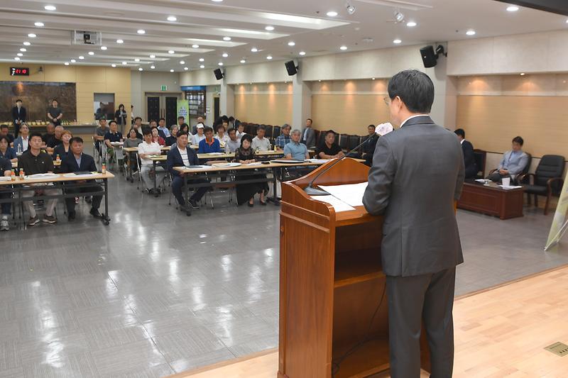 강화군_주민자치회_위촉_및_발대식_(11).jpg 이미지