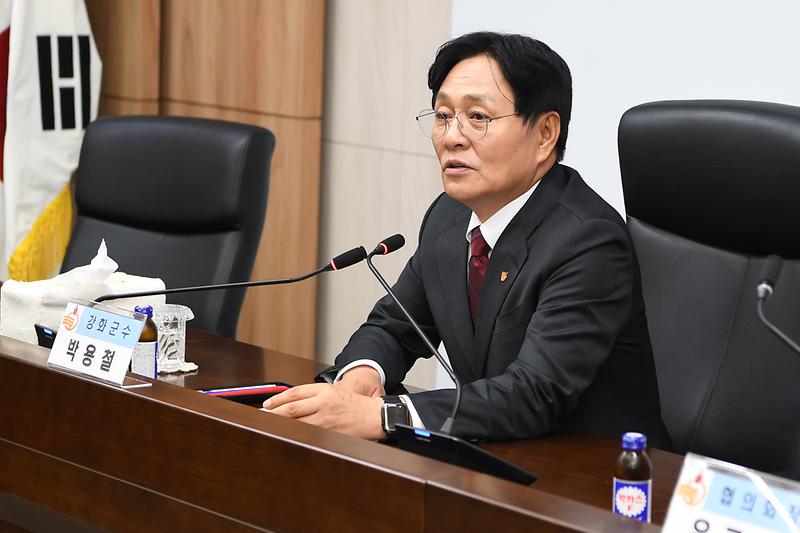 강화군_주민자치위원회_정기회의_(3).jpg 이미지