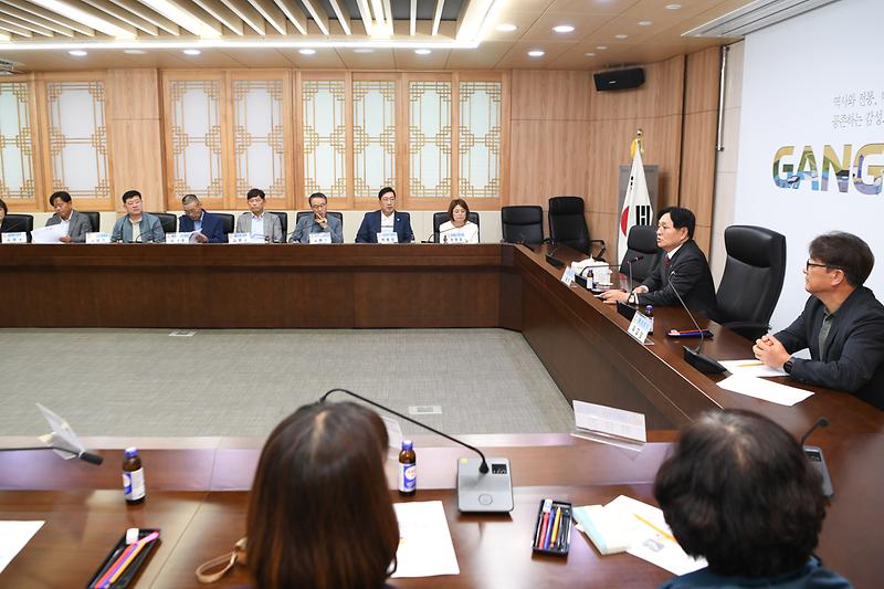 강화군_주민자치위원회_정기회의_(4).jpg 이미지