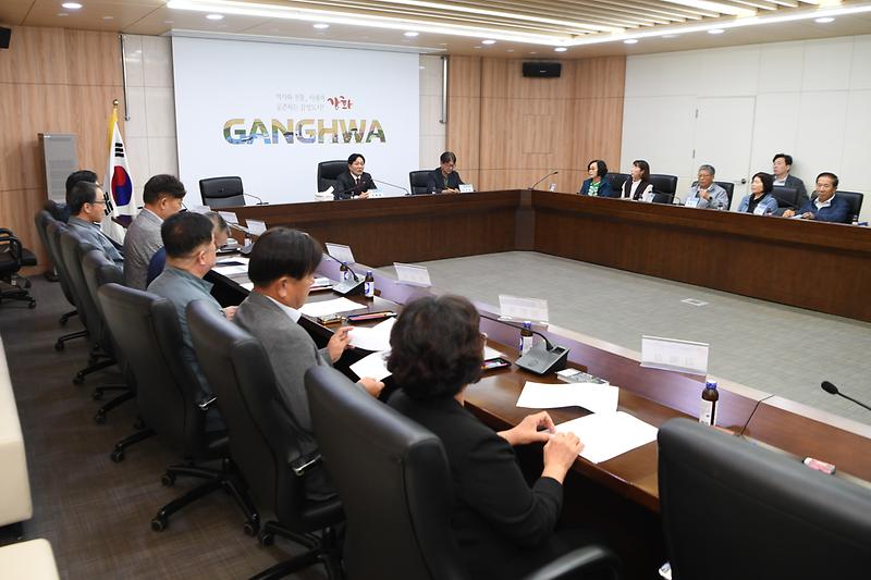 강화군_주민자치위원회_정기회의_(5).jpg 이미지