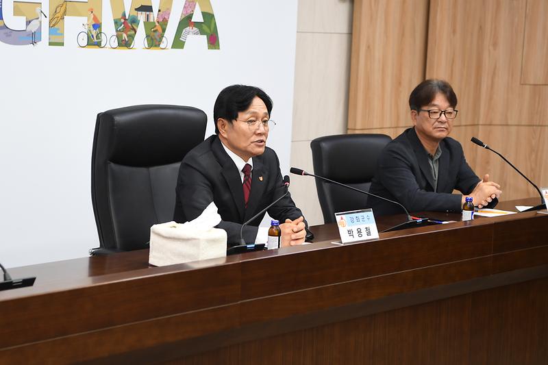 강화군_주민자치위원회_정기회의_(8).jpg 이미지