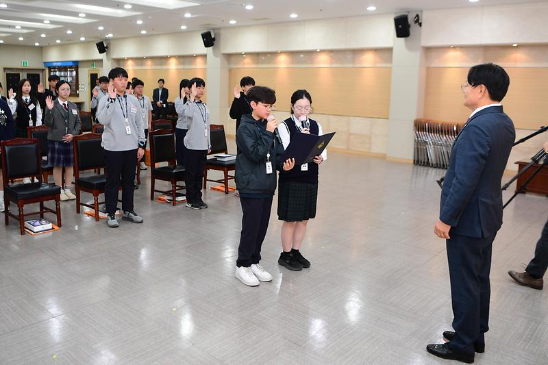 강화군_주니어외교관_발대식_(4).jpg 이미지