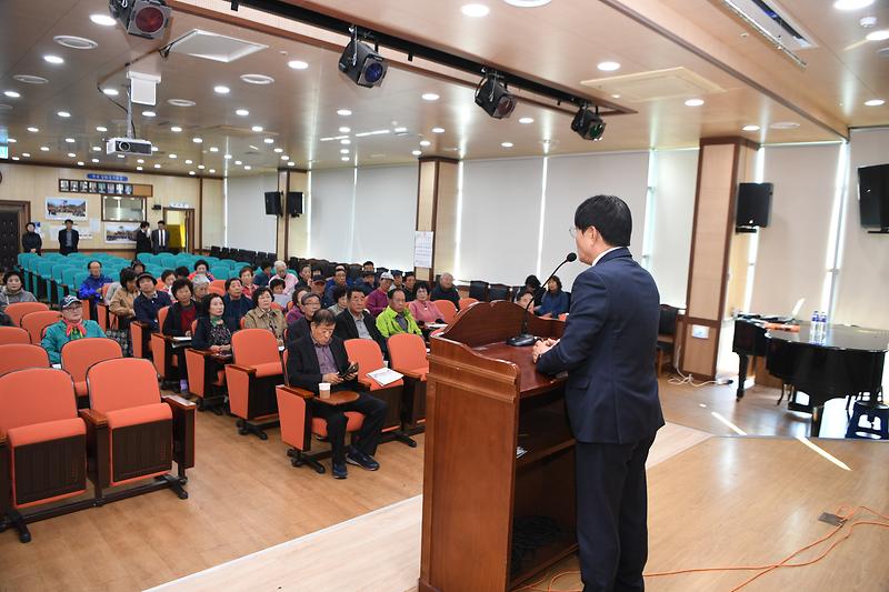 강화군_노인대학_종강_인사_(2).jpg 이미지
