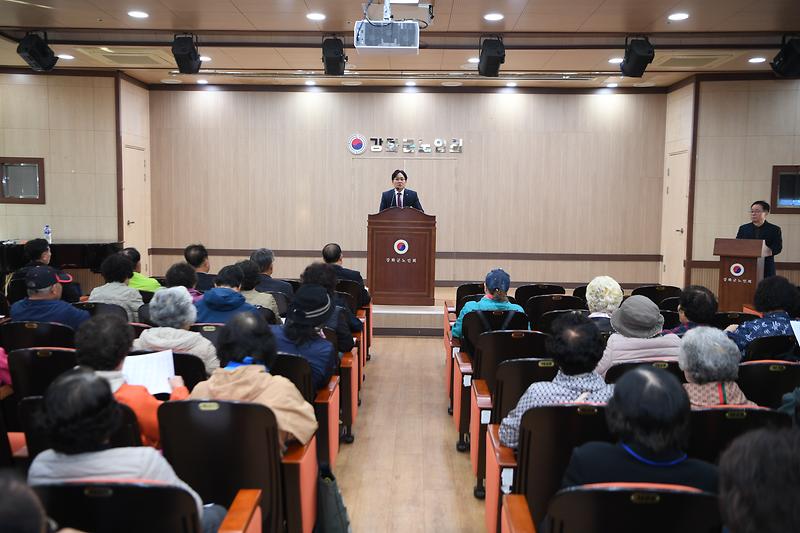 강화군_노인대학_종강_인사_(4).jpg 이미지