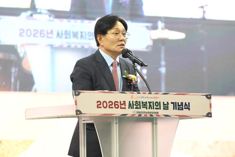 강화군_사회복지박람회_(10).jpg 이미지