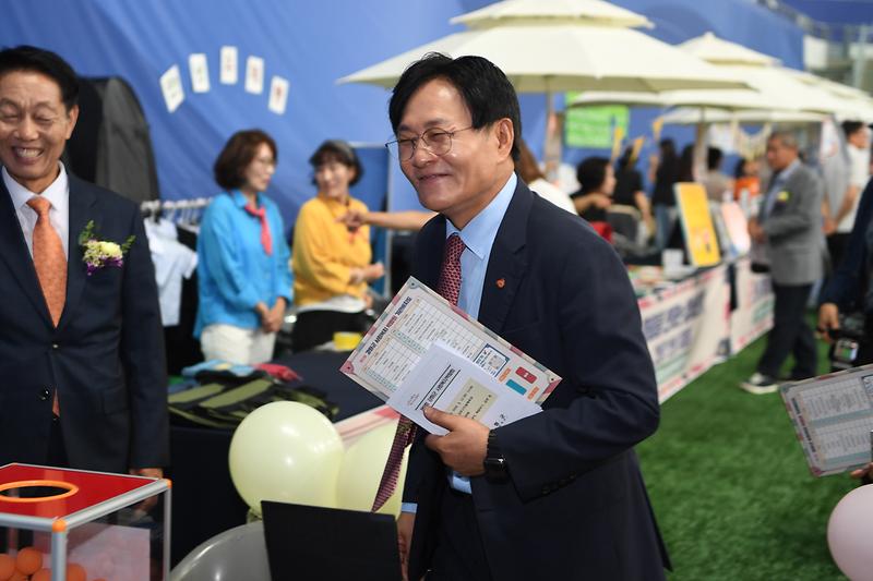 강화군_사회복지박람회_(4).jpg 이미지