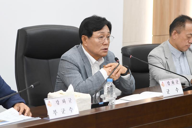 강화군 유휴시설 활용방안 수립 중간보고회 사진