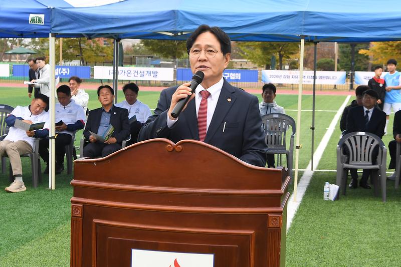 강화군축구협회장기_대회_(3).jpg 이미지
