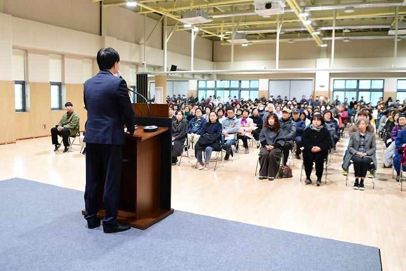 강화군행복센터_프로그램_개강식_(3).jpg 이미지