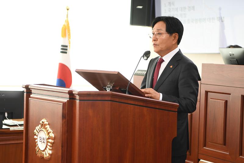 강화군의회_출범식_(3).jpg 이미지