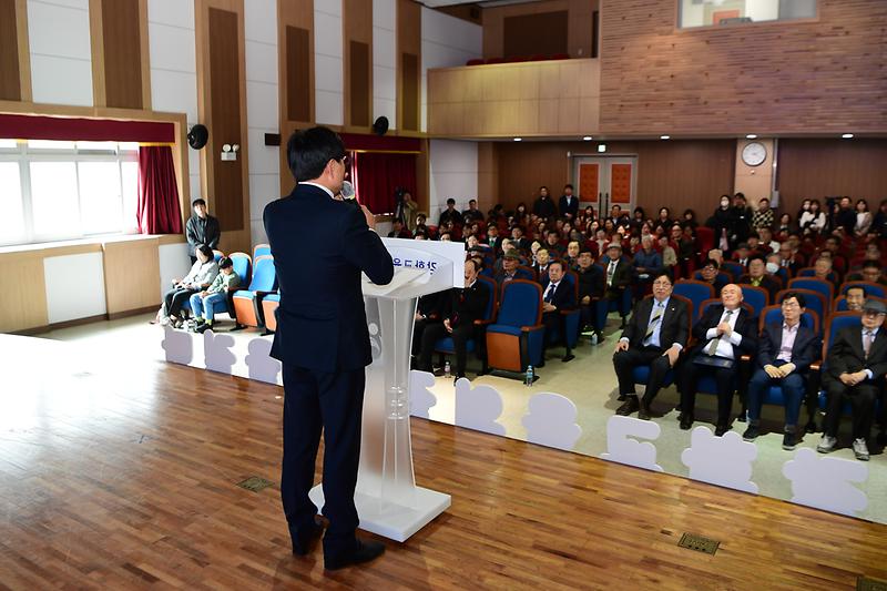 강화교육사_출판기념회_(1).jpg 이미지