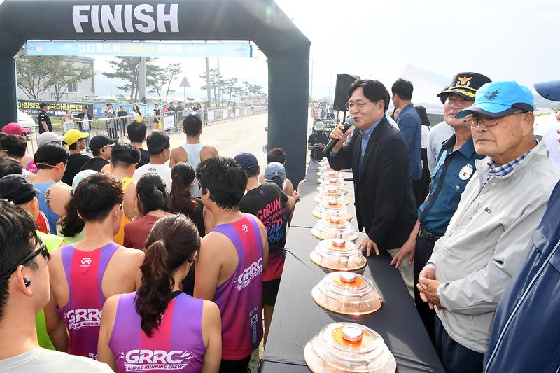 강화해변마라톤대회_(20).jpg 이미지