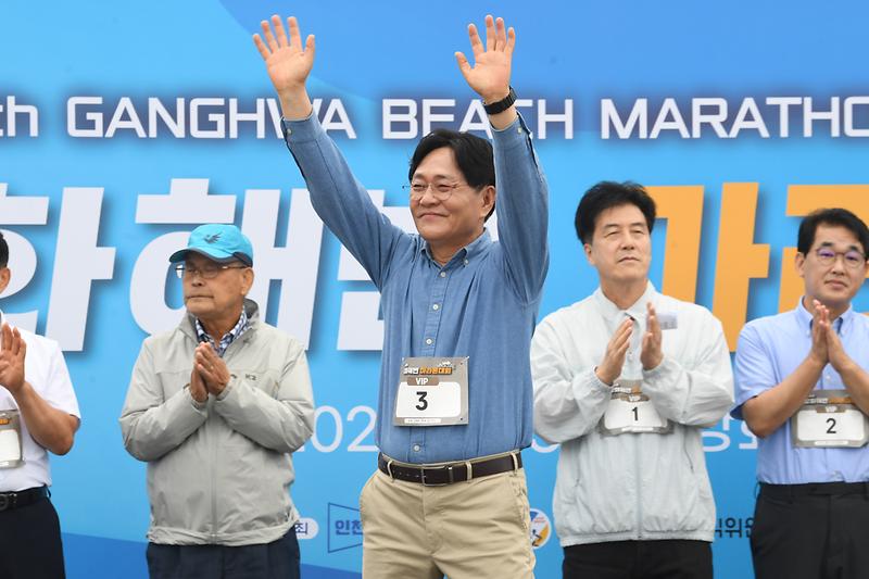 강화해변마라톤대회_(7).jpg 이미지