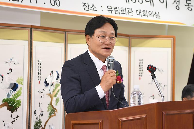 강화향교_전교_이취임식_(3).jpg 이미지