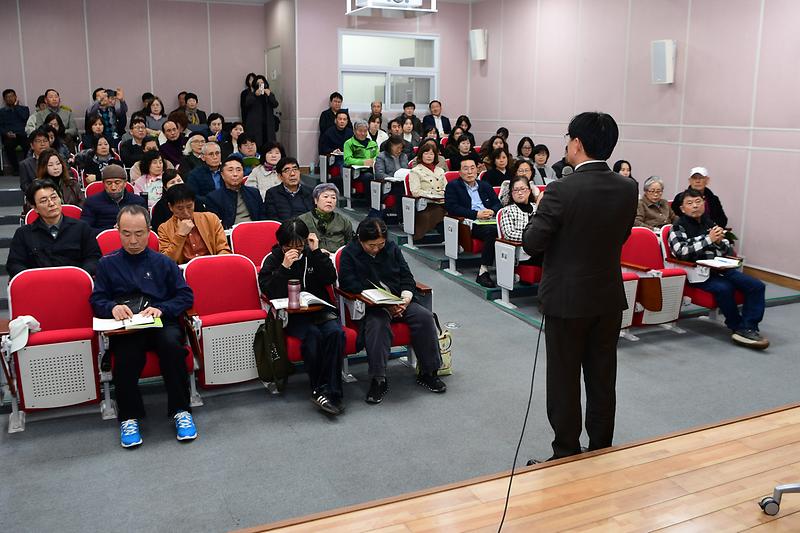 강화인문학강좌_강화고려유산_(5).jpg 이미지