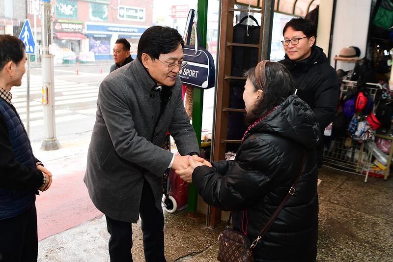 강화중앙시장_설명절_인사_(1).jpg 이미지