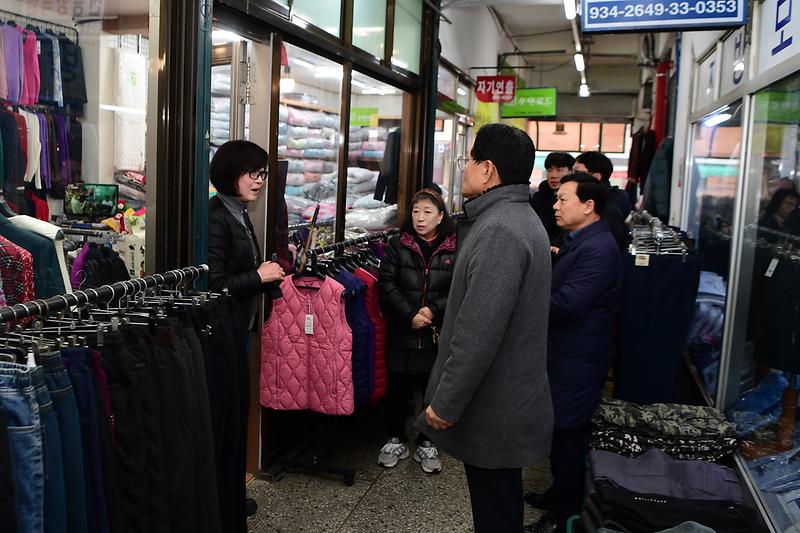 강화중앙시장_설명절_인사_(3).jpg 이미지