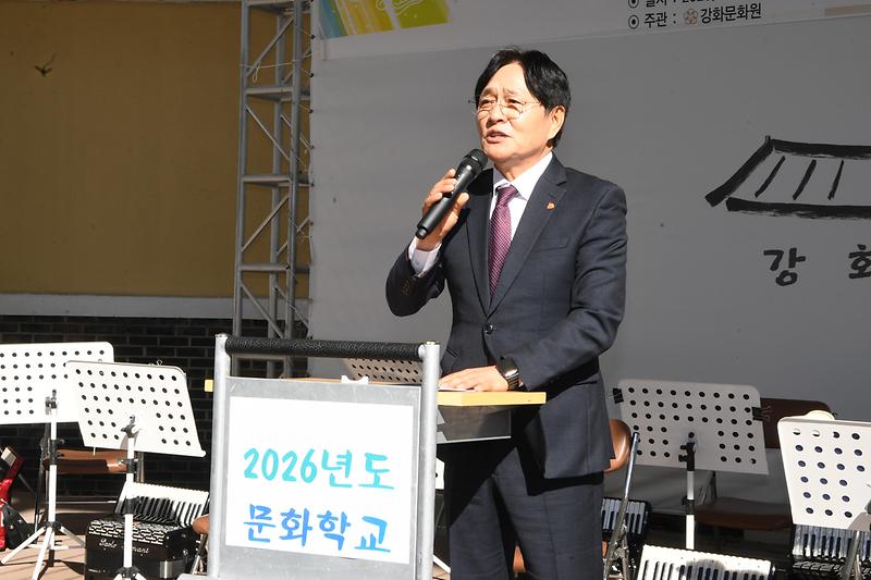 강화문화원_문화학교_발표회JPG_(4).jpg 이미지