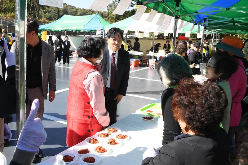 강화농협_바자회_(3).jpg 이미지