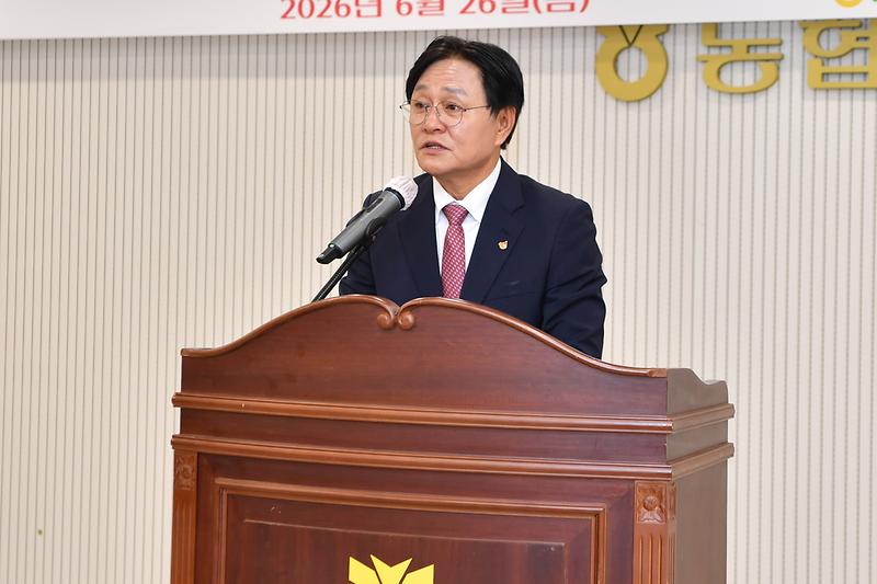 강화옹진축협_여성조합원_모임_발대식_(2).jpg 이미지