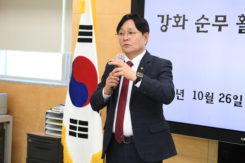 강화순무_활용_가공교육_(3).jpg 이미지