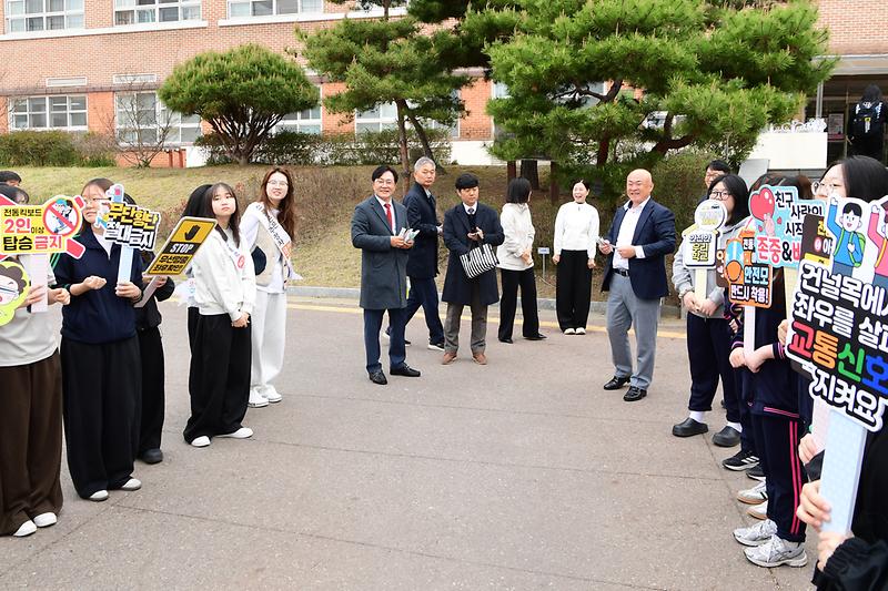 강화여고_안전캠페인_(10).jpg 이미지