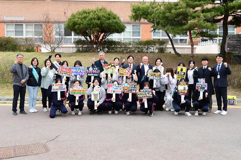 강화여고_안전캠페인_(11).jpg 이미지