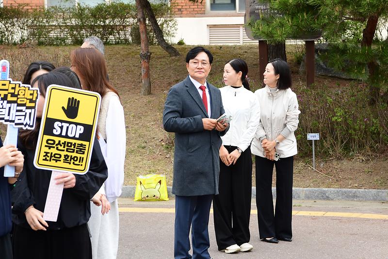 강화여고_안전캠페인_(7).jpg 이미지