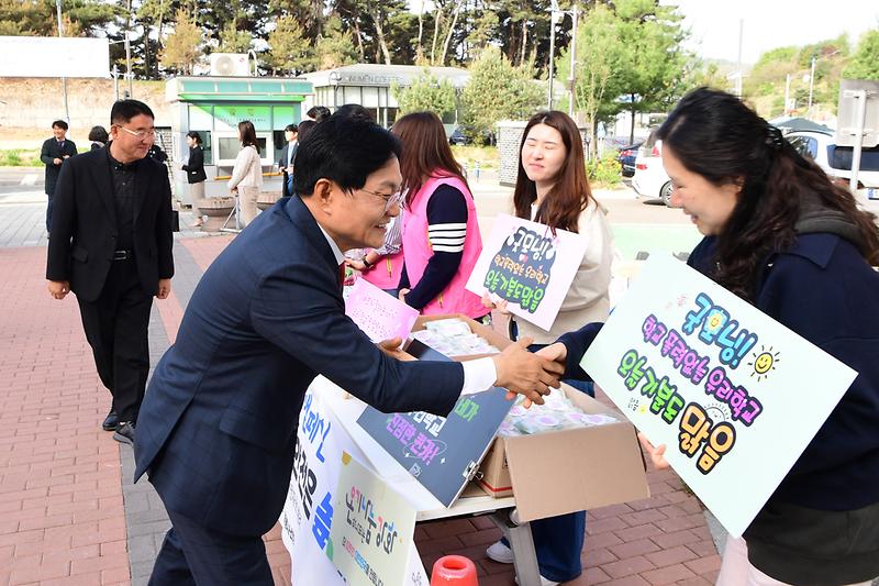 강화여중_안전캠페인_(3).jpg 이미지