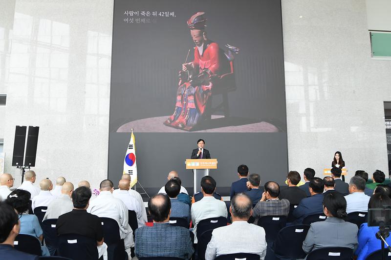 강화역사박물관_기획전시_(5).jpg 이미지