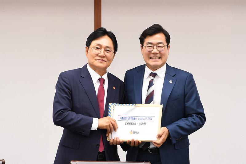 건의서_전달_(3).jpg 이미지