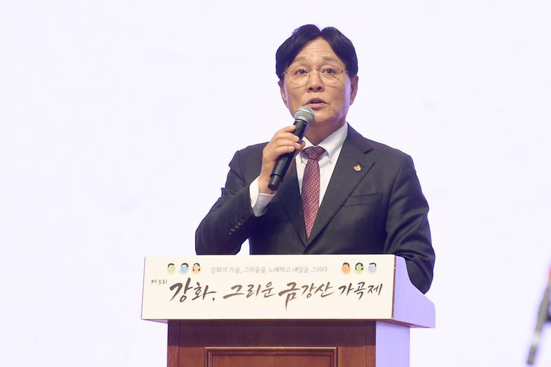 그리운금강산_가곡제_(4).jpg 이미지