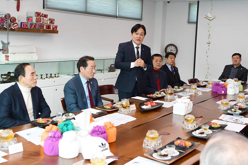 기관단체_간담회_(2).jpg 이미지