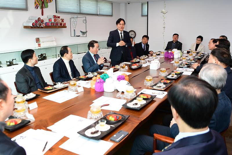 기관단체장 간담회 사진