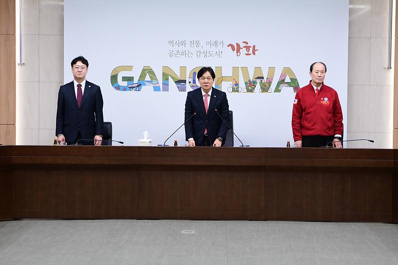 기자회견_(3).jpg 이미지