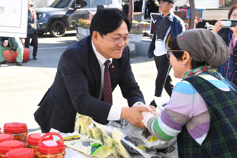 길사모_바자회_(2).jpg 이미지